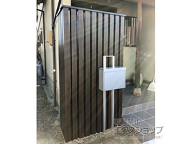 のフェンス・柵 マクリズム 枕木材 施工例