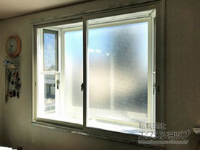 の二重窓（内窓） インプラス ダストバリア仕様 引違い窓 2枚建 施工例