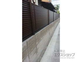 のフェンス・柵 ミエーネフェンス 目隠しルーバータイプ 自由柱施工 施工例