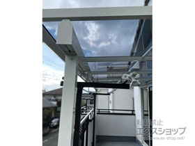 のバルコニー・ベランダ屋根 ソラリア F型 屋根タイプ 単体 積雪〜20cm対応 施工例