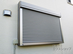 の窓シャッター 【特注】リフォームシャッター 電動式 標準タイプ／単機能リモコン 施工例
