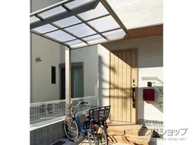 LIXIL(���N�V��)�̃T�C�N���|�[�g�E���]�Ԓu���� �l�X�JF�~�j (�t���b�g�X�^�C��) �ϐ�`20cm�Ή� �{�H��