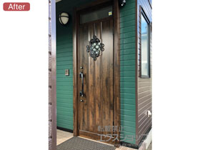 の玄関ドア リシェント玄関ドア3 K2仕様 手動 片開き仕様(ランマ付)R D77型 施工例