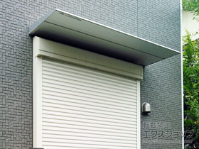 の コンバイザー モダンスタイル 施工例