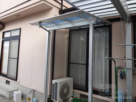 のテラス屋根 シャルレ テラスタイプ 単体 積雪〜50cm対応 施工例