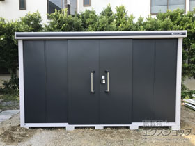 の物置・屋外倉庫 エルモ 一般型 3620×2570×2116（LMD-3625） LMD-3625-SM 施工例