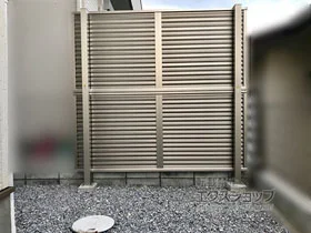 Value Select�̃t�F���X�E��E�� �~�G�[�l�t�F���X�@�ډB�����[�o�[�^�C�v�@2�i�x���@�������ėp�i�p�l��2�i�j �{�H��