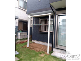 のテラス屋根 ソラリア F型 テラスタイプ 単体 積雪〜20cm対応 施工例