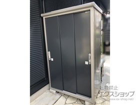 の物置・屋外倉庫 エスモ 一般型 1200×750×1959 ESE-1207A-【SM(スミ)】 施工例