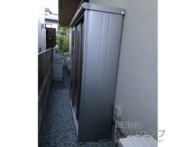 の物置・屋外倉庫 エスモ 一般型 1797×520×1959 ESE-1805A-MR 施工例