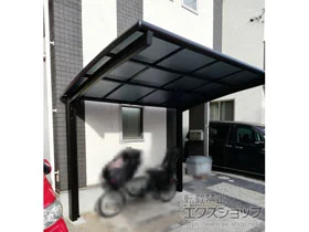 LIXIL(NV)̃TCN|[gE]Ԓu lXJR~j (EhX^C) ϐ`20cmΉ {H