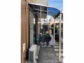 YKKAP�̃e���X���� �\�����A R�^ �e���X�^�C�v �P�� �ϐ�`20cm�Ή� �{�H��