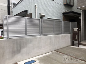 のフェンス・柵 ミエーネフェンス　目隠しルーバータイプ　自由柱施工 施工例