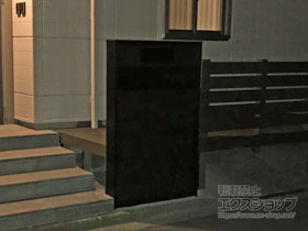 のウッドデッキ リウッドデッキ 200 スロープ有り 施工例