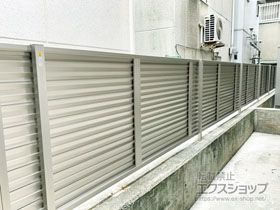 のフェンス・柵 ミエーネフェンス 目隠しルーバータイプ 自由柱施工 施工例