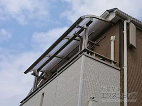 YKKAPのバルコニー屋根 ソラリア R型 屋根タイプ 単体 積雪～20cm対応 施工例