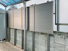 のフェンス・柵 プレスタフェンス 5型 横目隠し アルミ多段柱使用（パネル1段） 施工例