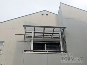 YKKAPのバルコニー屋根 ソラリア R型 屋根タイプ 単体 積雪～20cm対応 施工例