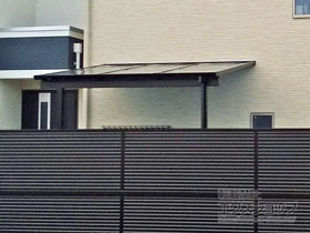 のテラス屋根 ソラリア F型 テラスタイプ 単体 積雪〜20cm対応 施工例