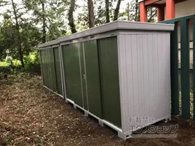 �C�i�o�̕��u�E���[�E���O�q�� �l�N�X�^ ��ʌ^ ( NXN-45S) �{�H��