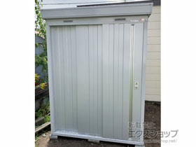 の物置・屋外倉庫 ネクスタ 多雪地型 1530×1370×2020*結露軽減材屋根 NXN-20S-FS 施工例