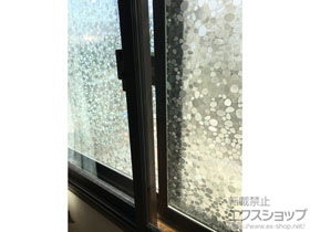 の二重窓（内窓） インプラス ダストバリア仕様 引違い窓 2枚建 施工例