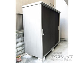 の物置・屋外倉庫 エスモ 一般型 2100×900×1959（ESE-2109A） ESE-2109A-DW 施工例