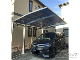 YKKAPのカーポート レイナポートグラン　積雪～20cm対応 施工例