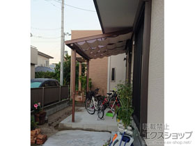 のテラス屋根 シュエット テラスタイプ 単体 積雪〜20cm対応 施工例