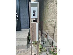 の機能門柱・ポスト ファンクションユニット アクシィ2型 施工例