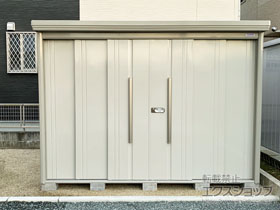 の物置・屋外倉庫 Mr.ストックマンダンディ 一般型 2900×2290×2110（ND-2922） ND-2922-W 施工例