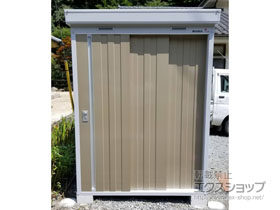 の物置・屋外倉庫 ネクスタ 一般型 1530×2630×2020（NXN-41CS） NXN-41CS-MB 施工例