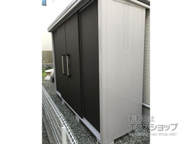 の物置・屋外倉庫 エルモ 一般型 ( LMD-2908-DW) 施工例