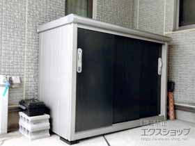 の物置・屋外倉庫 エスモ 一般型 1497×750×1101（ESE-1507Y） 施工例