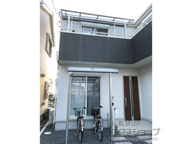 のテラス屋根 プレシオステラスII R型 テラスタイプ 単体 積雪〜20cm対応 施工例