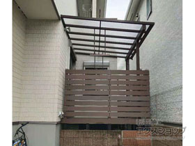 のテラス屋根 サザンテラス (フレーム仕様) テラスタイプ 単体 施工例