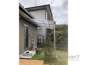 のテラス屋根 ソラリア F型 テラスタイプ 単体 積雪〜20cm対応 施工例