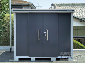 の物置・屋外倉庫 エルモ 一般型 2570×1870×2118（LMD-2518） LMD-2518-SM 施工例