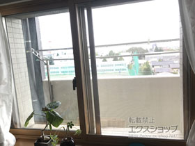 の二重窓（内窓） インプラス ダストバリア仕様 引違い窓 2枚建 施工例