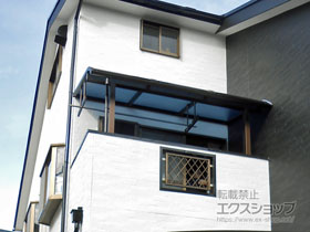 のバルコニー・ベランダ屋根 プレシオステラスII R型 屋根タイプ 単体 積雪〜20cm対応 施工例