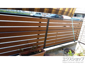 のフェンス・柵 モクアルフェンス 横板タイプ 自由柱施工 施工例