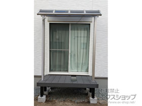 のテラス屋根 ソラリア R型 1500 テラスタイプ 単体 積雪〜50cm対応 施工例