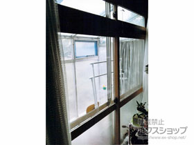 北海道の二重窓 内窓 の施工例一覧 二重窓 内窓 ならエクスショップ 北海道の二重窓 内窓 の施工例一覧 二重窓 内窓 ならエクスショップ