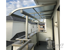 のバルコニー・ベランダ屋根 ソラリア R型 屋根タイプ 単体 積雪〜20cm対応 施工例