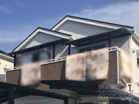 のバルコニー・ベランダ屋根 ソラリア R型 屋根タイプ 単体 積雪〜20cm対応 施工例