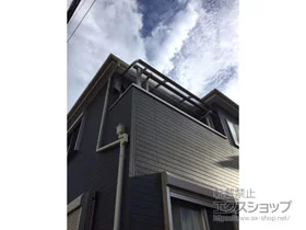 YKKAPのバルコニー屋根 ソラリア R型 屋根タイプ 単体 積雪～20cm対応 施工例