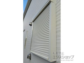 の窓シャッター 【特注】リフォームシャッター 手動式 標準タイプ 施工例