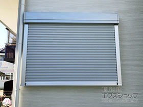 の窓シャッター リフォームシャッター イタリヤ 手動式 施工例