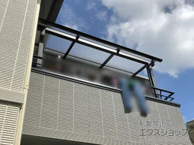 YKKAPのバルコニー屋根 ソラリア R型 屋根タイプ 単体 積雪～20cm対応 施工例