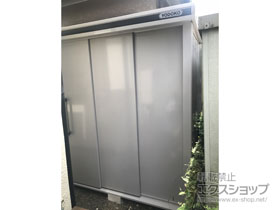 の物置・屋外倉庫 エルモ 一般型 1870×820×2122 LMD-1808-CB 施工例